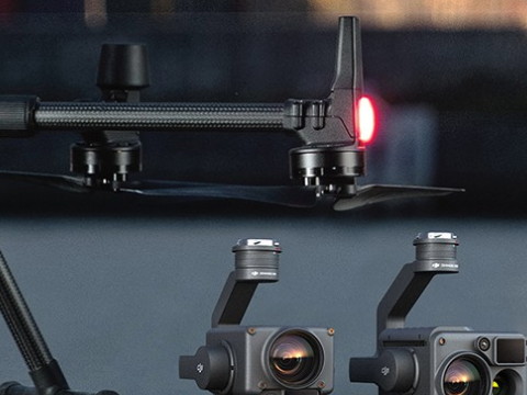 测绘无人机应用在哪方面