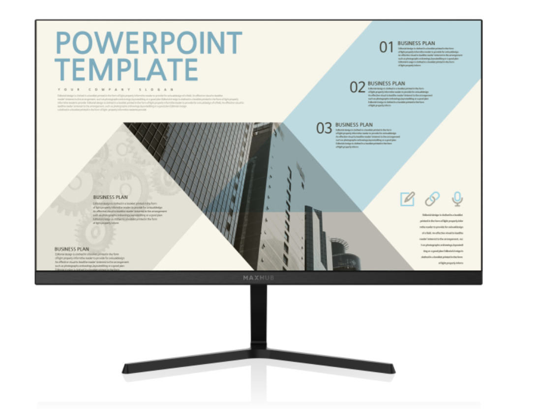 MAXHUB商务显示器21.5/23.8/27英寸