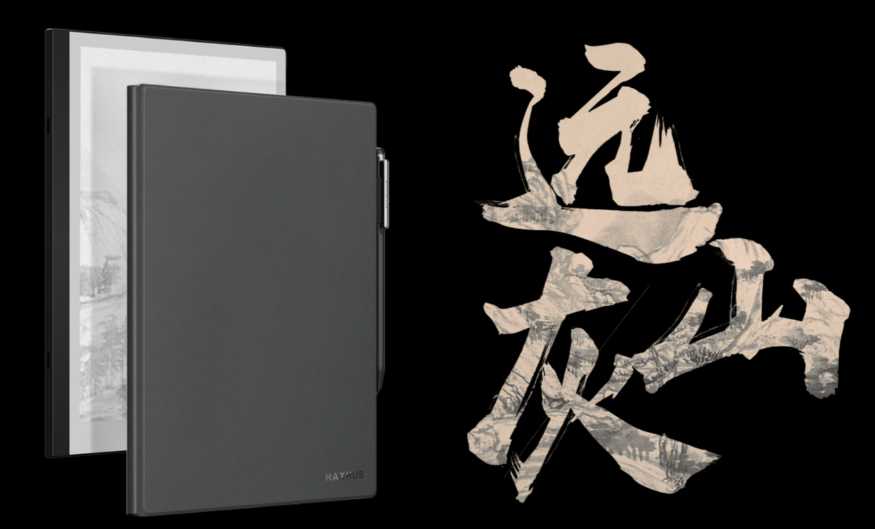 MAXHUB智能办公本系列