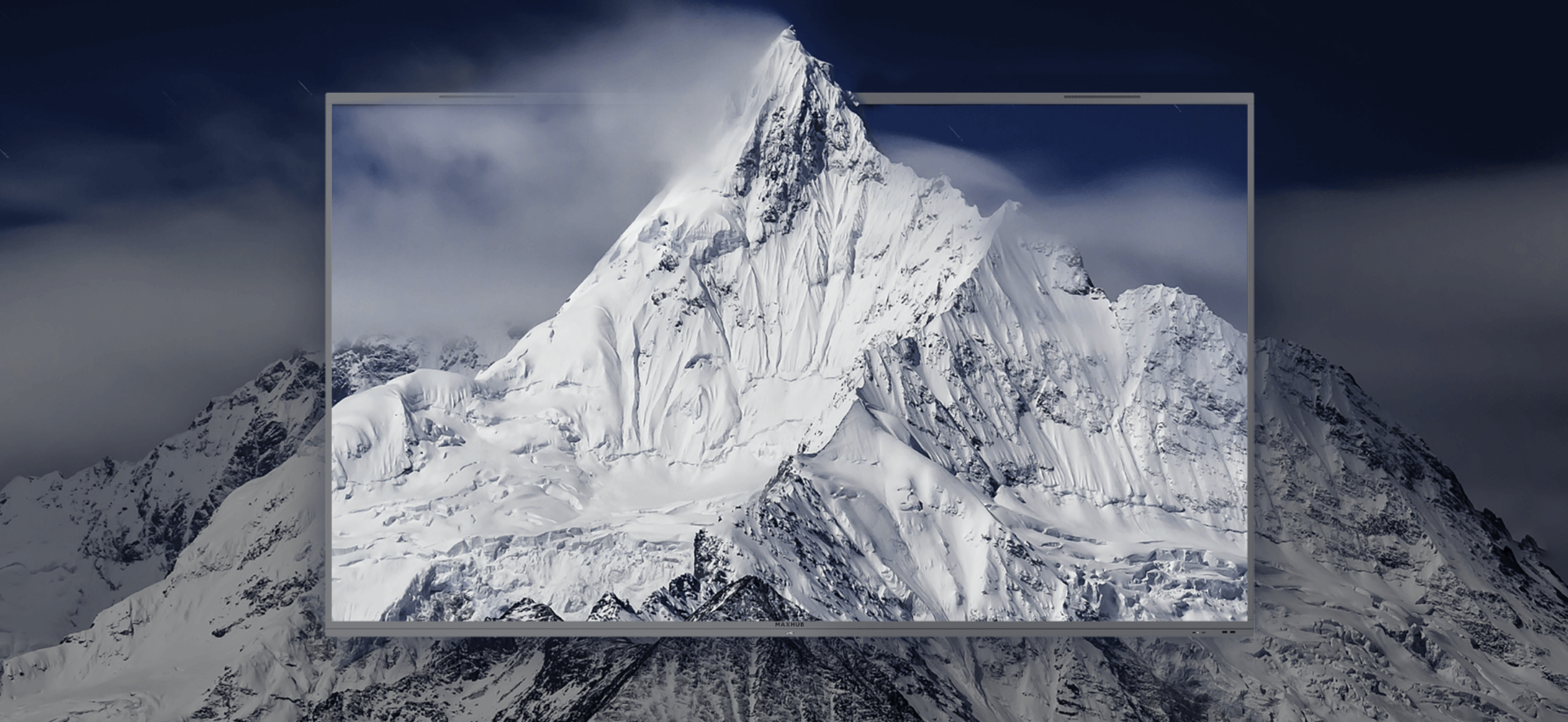 MAXHUB智会屏增强款