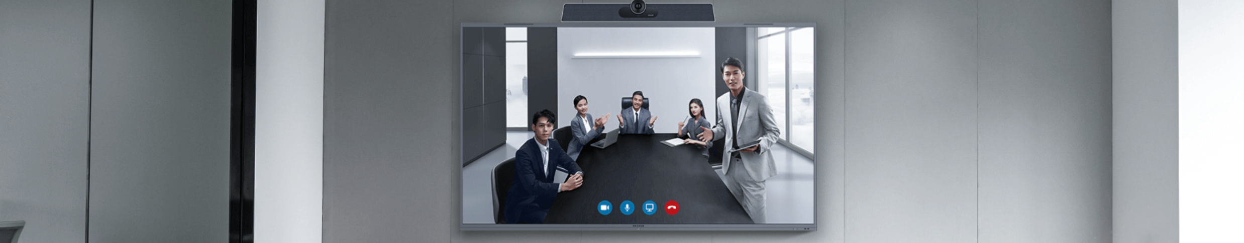 MAXHUB一体式视频会议终端 MS31