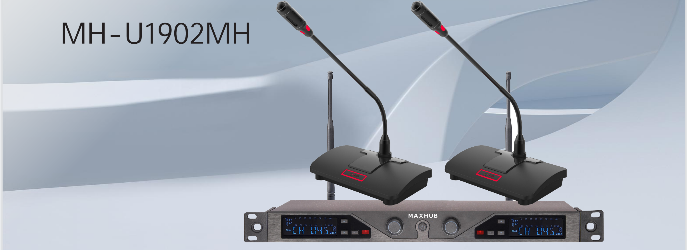 一拖二U段鹅颈麦MH-U1902MH