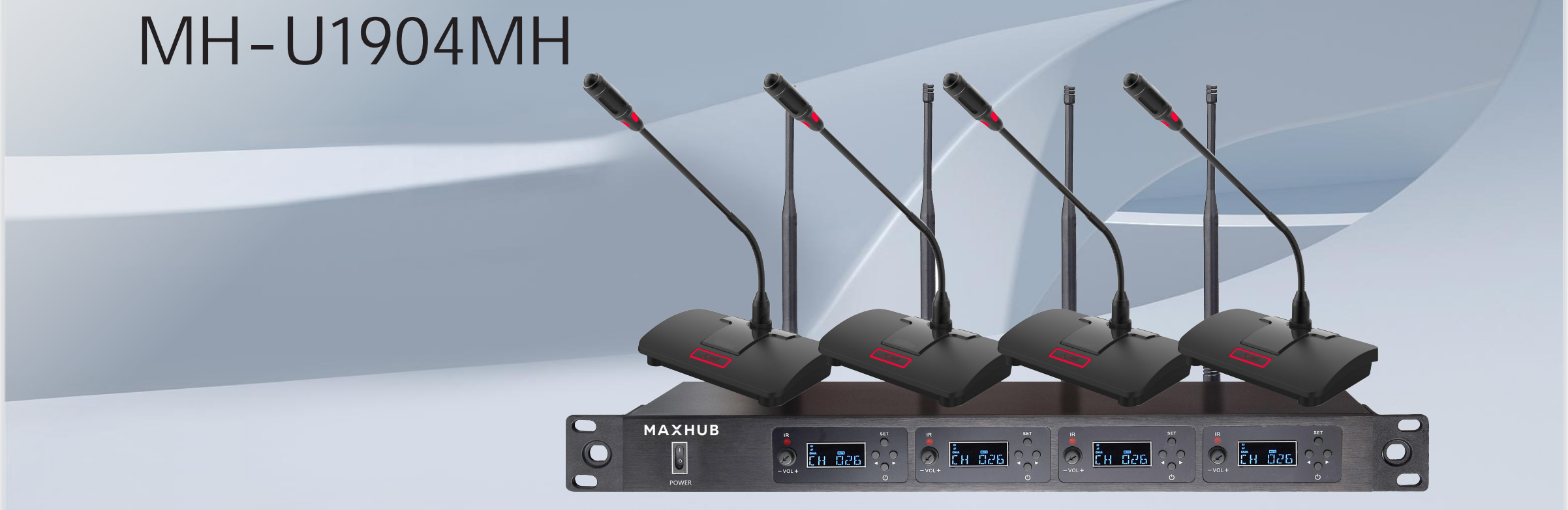 一拖四U段鹅颈麦MH-U1904MH