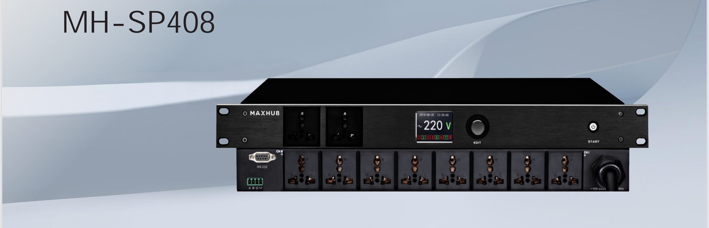 MAXHUB 电源时序器 MH-SP408