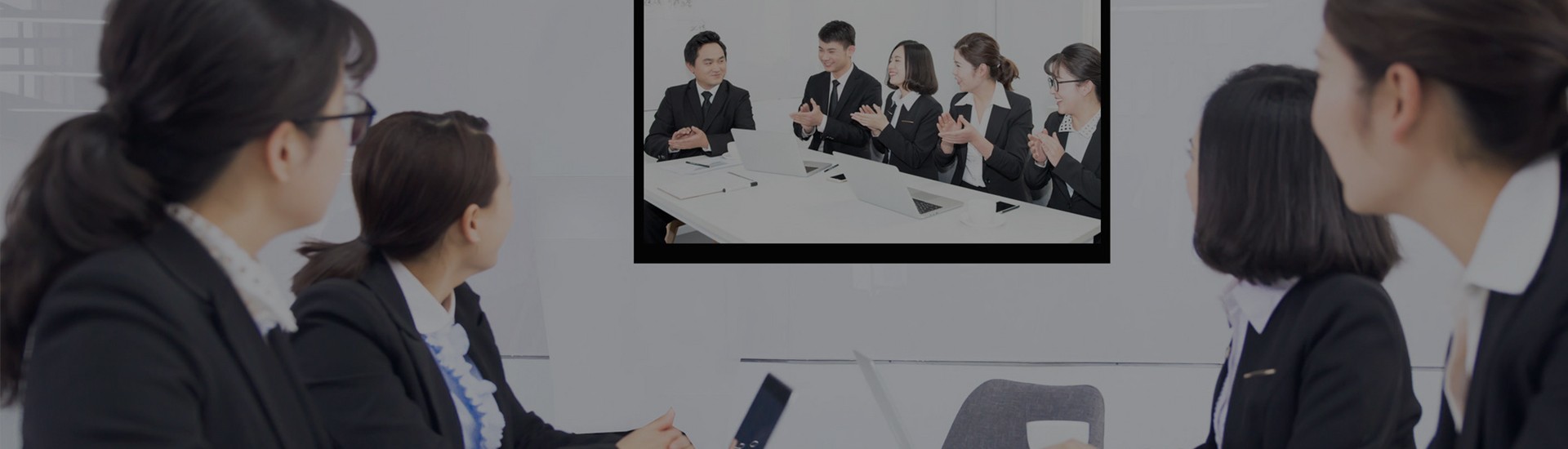 智慧办公产品线