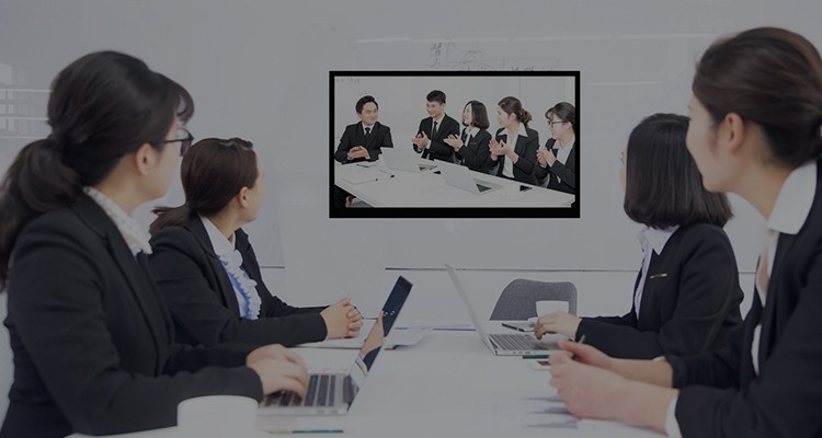 智慧办公产品线