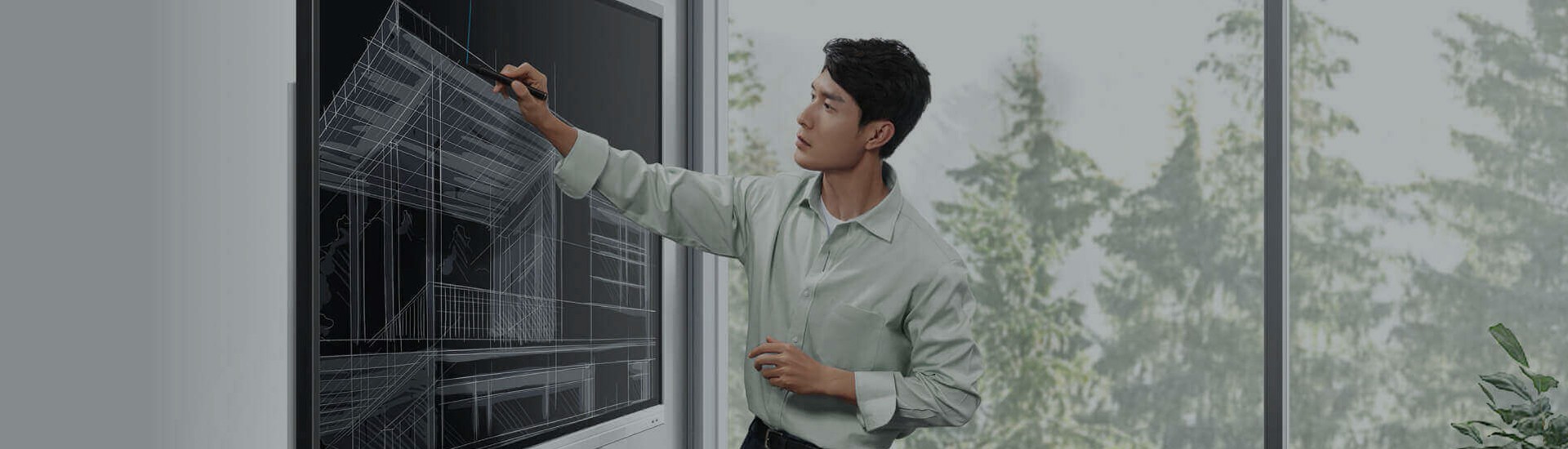 MAXHUB会议平板 新锐Pro