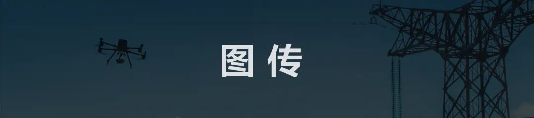 关于经纬 M300 RTK 的十大灵魂拷问