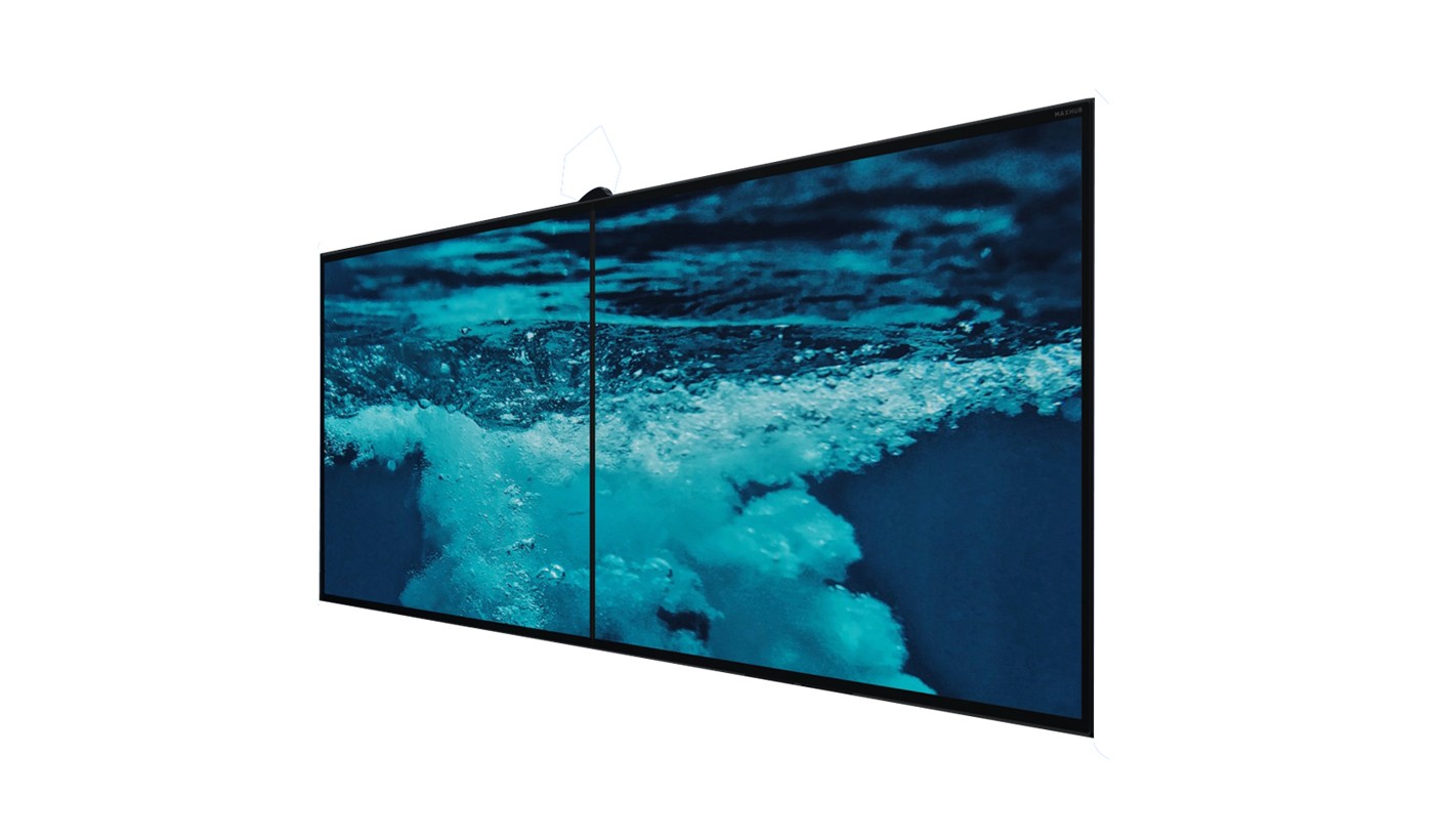 MAXHUB V5 双屏会议平板