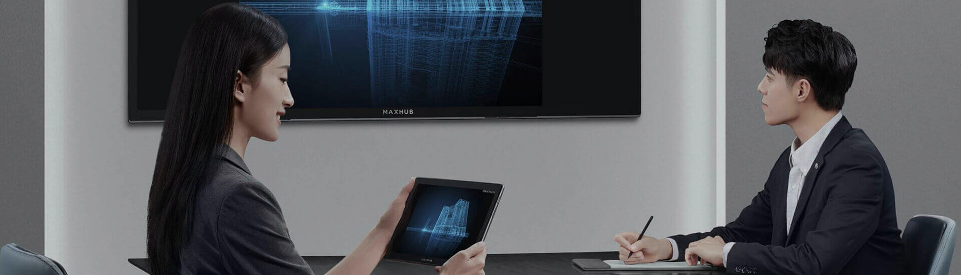 MAXHUB 桌面会控屏