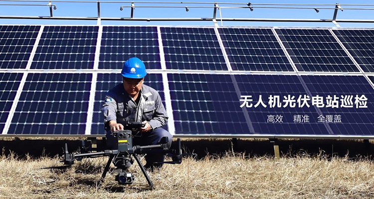 光伏巡检