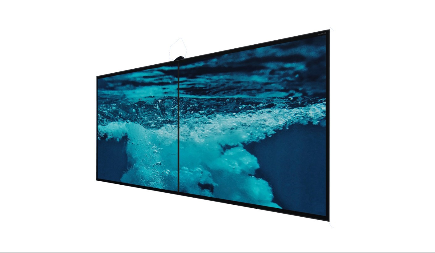 MAXHUB V5 双屏会议平板