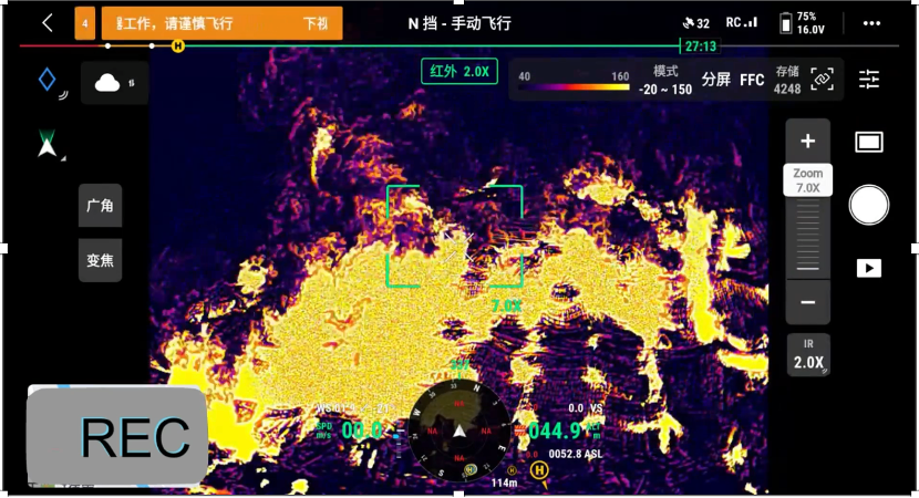 一键全景、红外监控，Mavic 3T 保障化工火灾救援